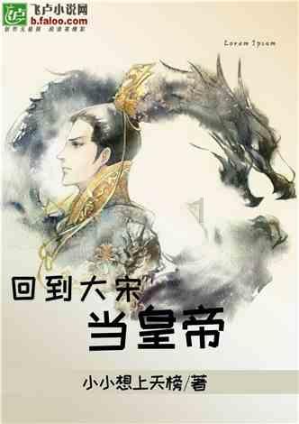 蓝狐视频