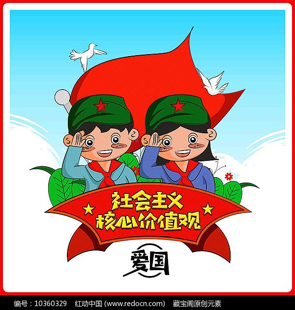 暗黑破坏神3