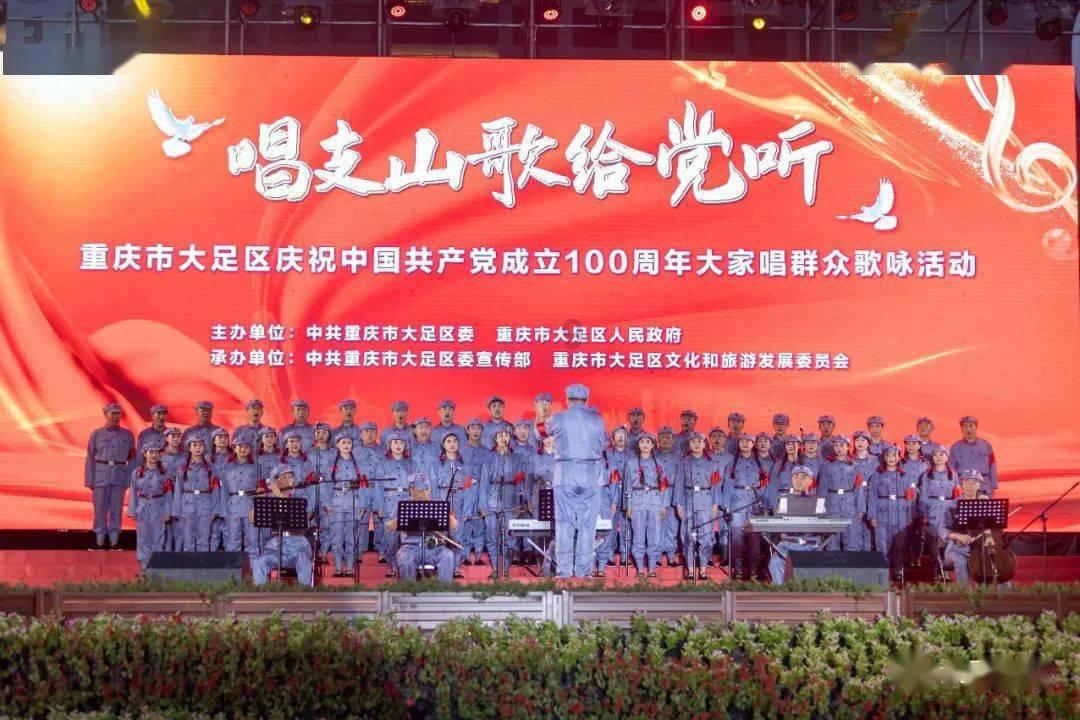 鬼子想没收富商的别墅，哪知富商早就把房子过户到了房客的名下游戏画面